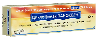 Диклофенак