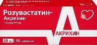 Розувастатин-акрихин 20 мг 30 шт. таблетки, покрытые пленочной оболочкой