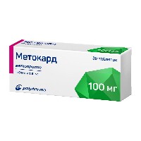 Купить undefined цена