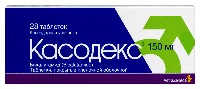 Касодекс