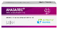 Купить undefined цена
