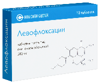 Купить undefined цена