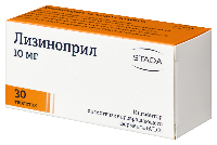 Лизиноприл