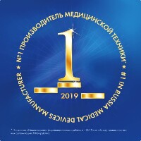 Купить undefined цена