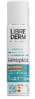 Librederm skinoplast duo аэрозоль-пена восстанавливающий 58 гр