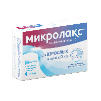 Микролакс