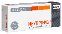 Ибупрофен
