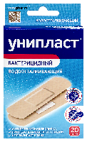 Лейкопластырь