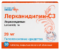 Изображение товара Лерканидипин-сз 20 мг 30 шт. таблетки, покрытые пленочной оболочкой