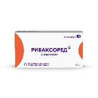 Купить undefined цена
