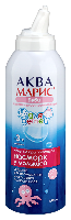Аква Марис Беби