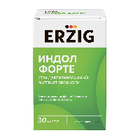 Индол форте