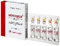 Купить undefined цена