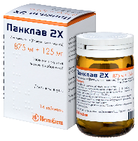 Купить undefined цена