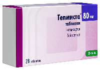 Телмиста