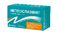 Метеоспазмил