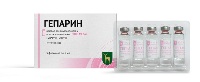 Гепарин