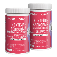 Изображение товара Набор из 2 уп. ЛЕОВИТ коктейль белковый восстанавливающий для онкологических больных со вкусом клубники 400 гр