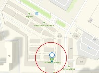Купить undefined цена