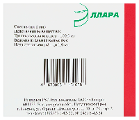 Купить undefined цена