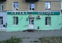 Купить undefined цена