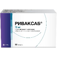 Купить undefined цена