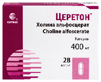 Купить undefined цена