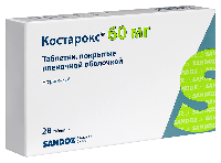 Купить undefined цена