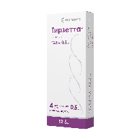 Купить undefined цена