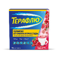 ТераФлю