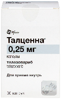 Купить undefined цена