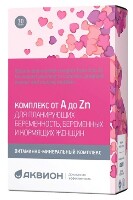 Изображение товара Витаминно-минеральный комплекс от а до zn д/план берем/беременных и кормящих женщин 30 шт. таблетки массой 885 мг