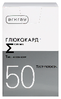 Купить undefined цена