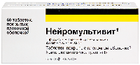 Купить undefined цена