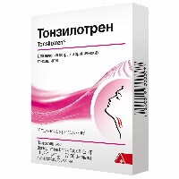 Купить undefined цена