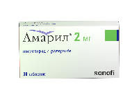 Купить undefined цена