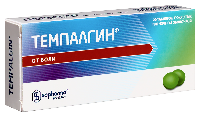 Темпалгин