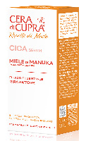 Изображение товара Cera di cupra сыворотка для лица с центеллой азиатской и медом манука восстановление 30 мл