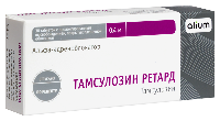 Купить undefined цена