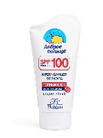 Купить undefined цена