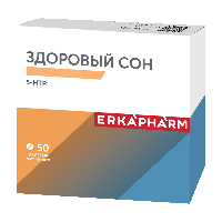 Изображение товара Erkapharm здоровый сон 50 шт. таблетки массой 500 мг