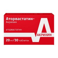 Купить undefined цена