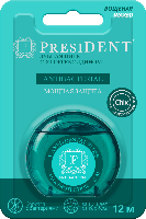 Купить undefined цена