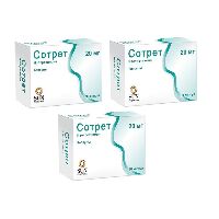 Изображение товара Набор из 3 уп Сотрет 20 мг 30 шт. капсулы