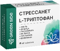 Изображение товара Green side стрессанет l-триптофан 40 шт. таблетки массой 600 мг