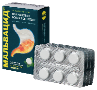 Купить undefined цена