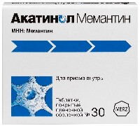 Купить undefined цена