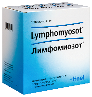 Лимфомиозот