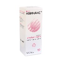 Квинакс