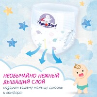 Купить undefined цена